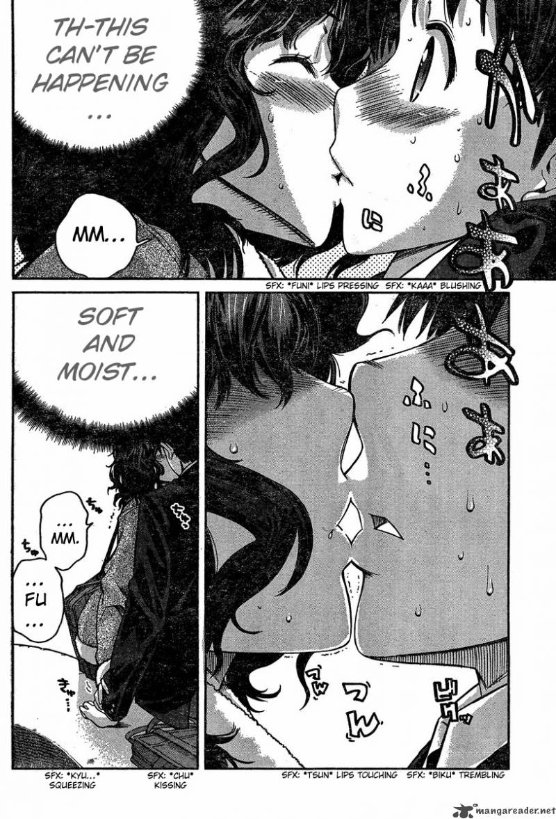 Amagami Precious Diary Kaoru Chapter 4 Page 15
