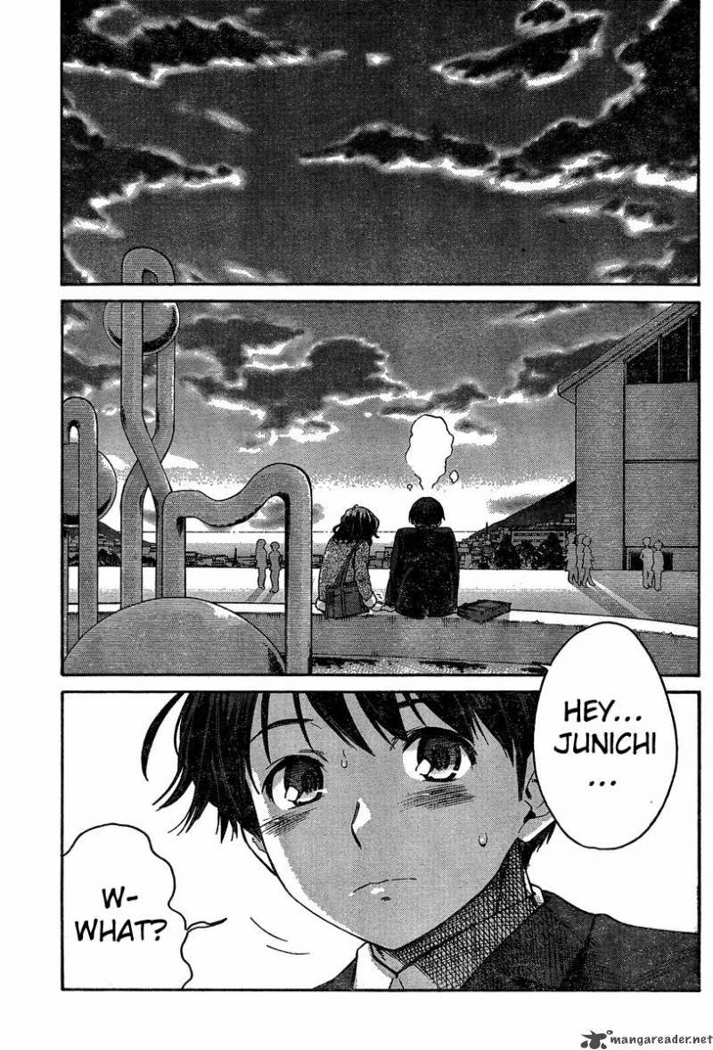 Amagami Precious Diary Kaoru Chapter 4 Page 16