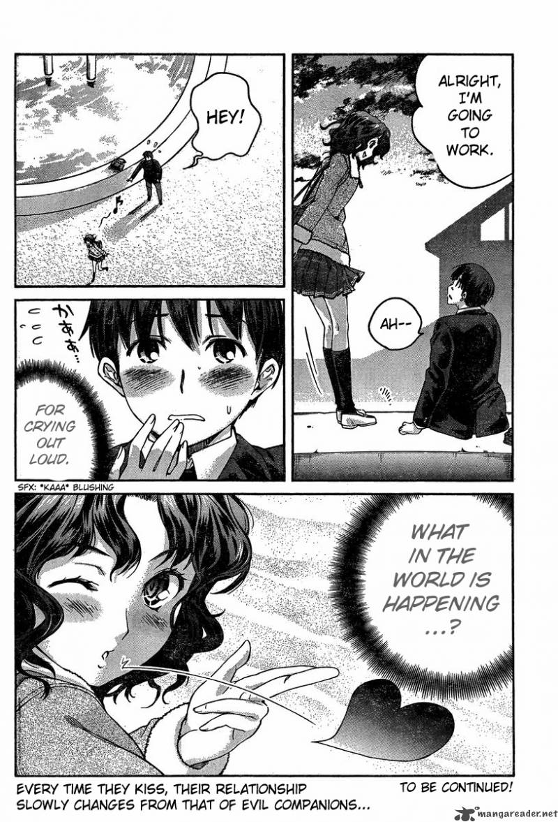 Amagami Precious Diary Kaoru Chapter 4 Page 19