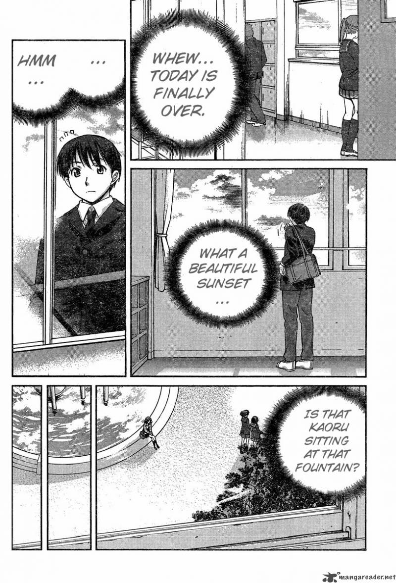 Amagami Precious Diary Kaoru Chapter 4 Page 2