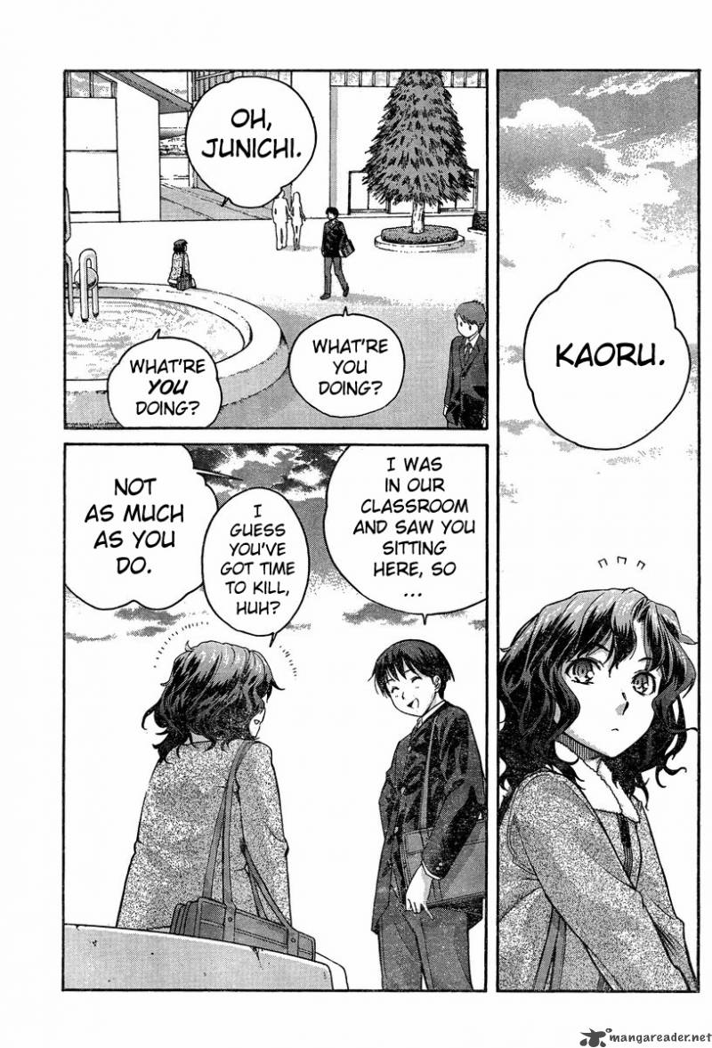 Amagami Precious Diary Kaoru Chapter 4 Page 3