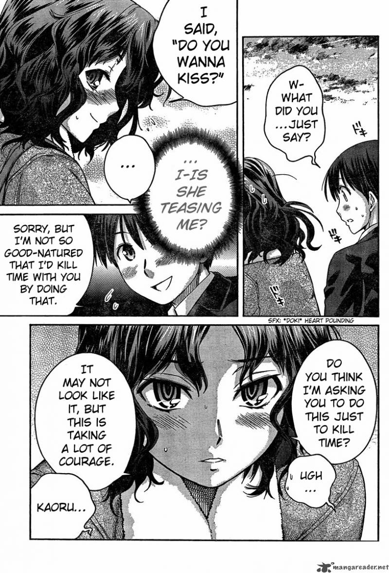 Amagami Precious Diary Kaoru Chapter 4 Page 9