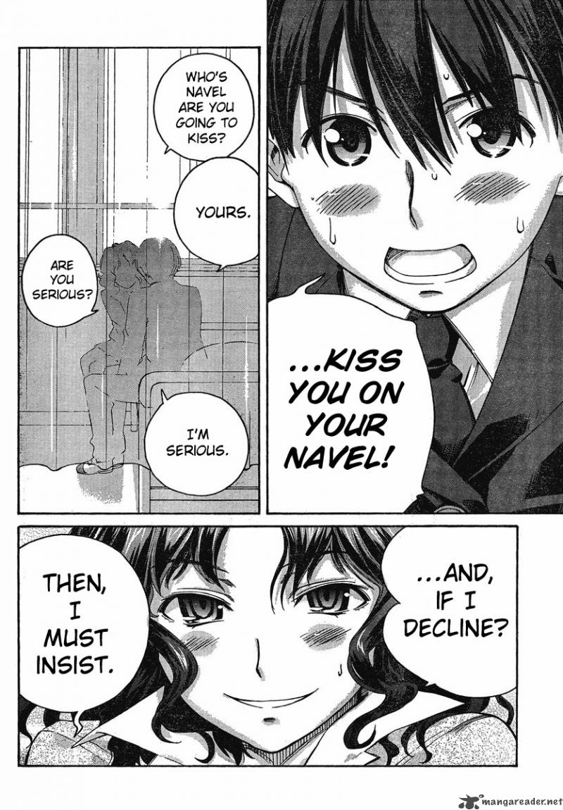 Amagami Precious Diary Kaoru Chapter 5 Page 10