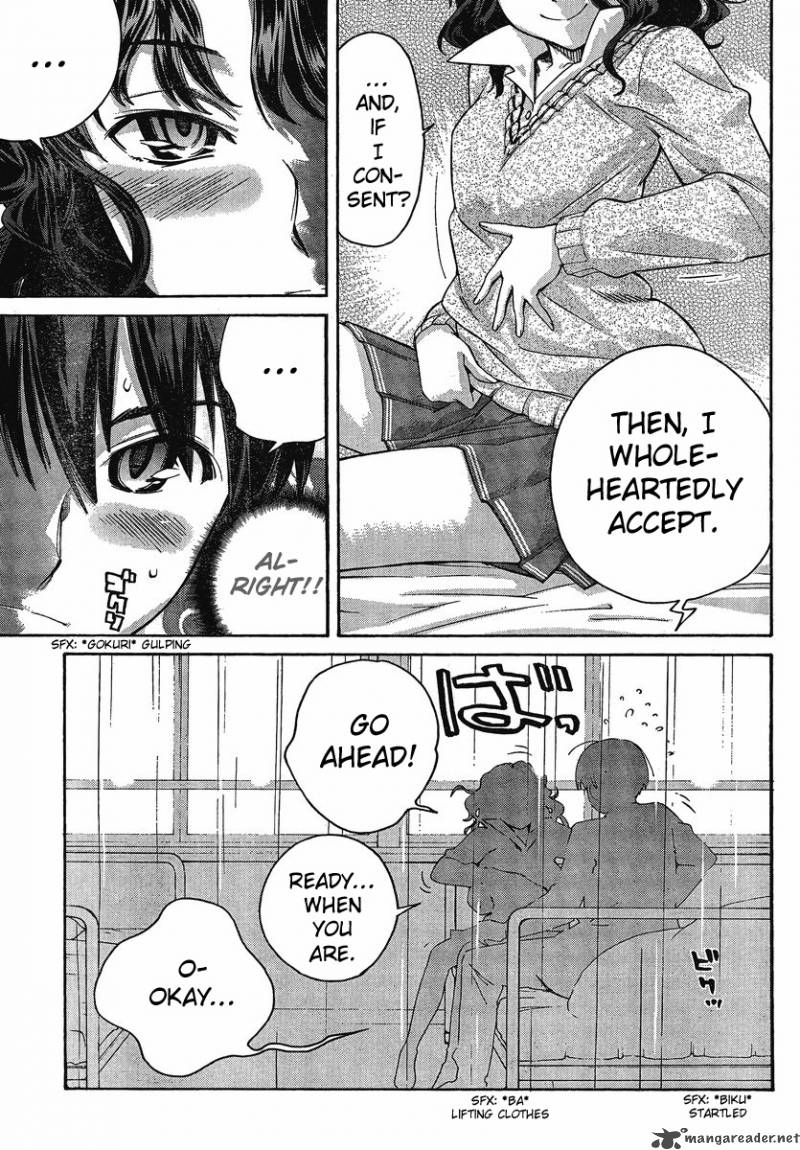 Amagami Precious Diary Kaoru Chapter 5 Page 11
