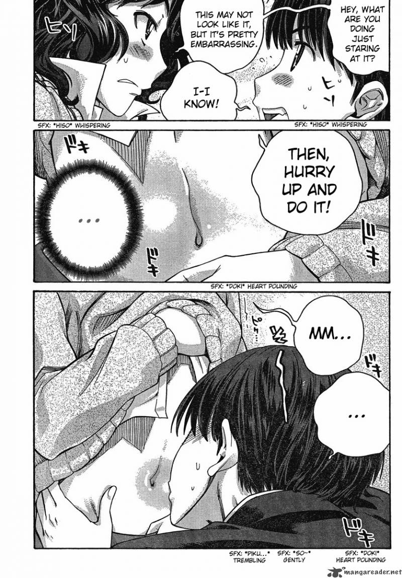 Amagami Precious Diary Kaoru Chapter 5 Page 13