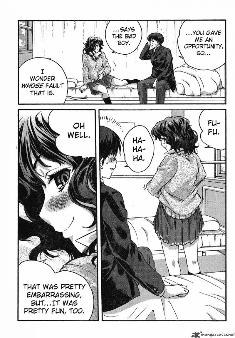 Amagami Precious Diary Kaoru Chapter 5 Page 19