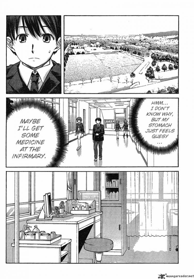 Amagami Precious Diary Kaoru Chapter 5 Page 2