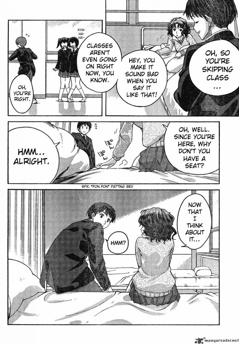 Amagami Precious Diary Kaoru Chapter 5 Page 4
