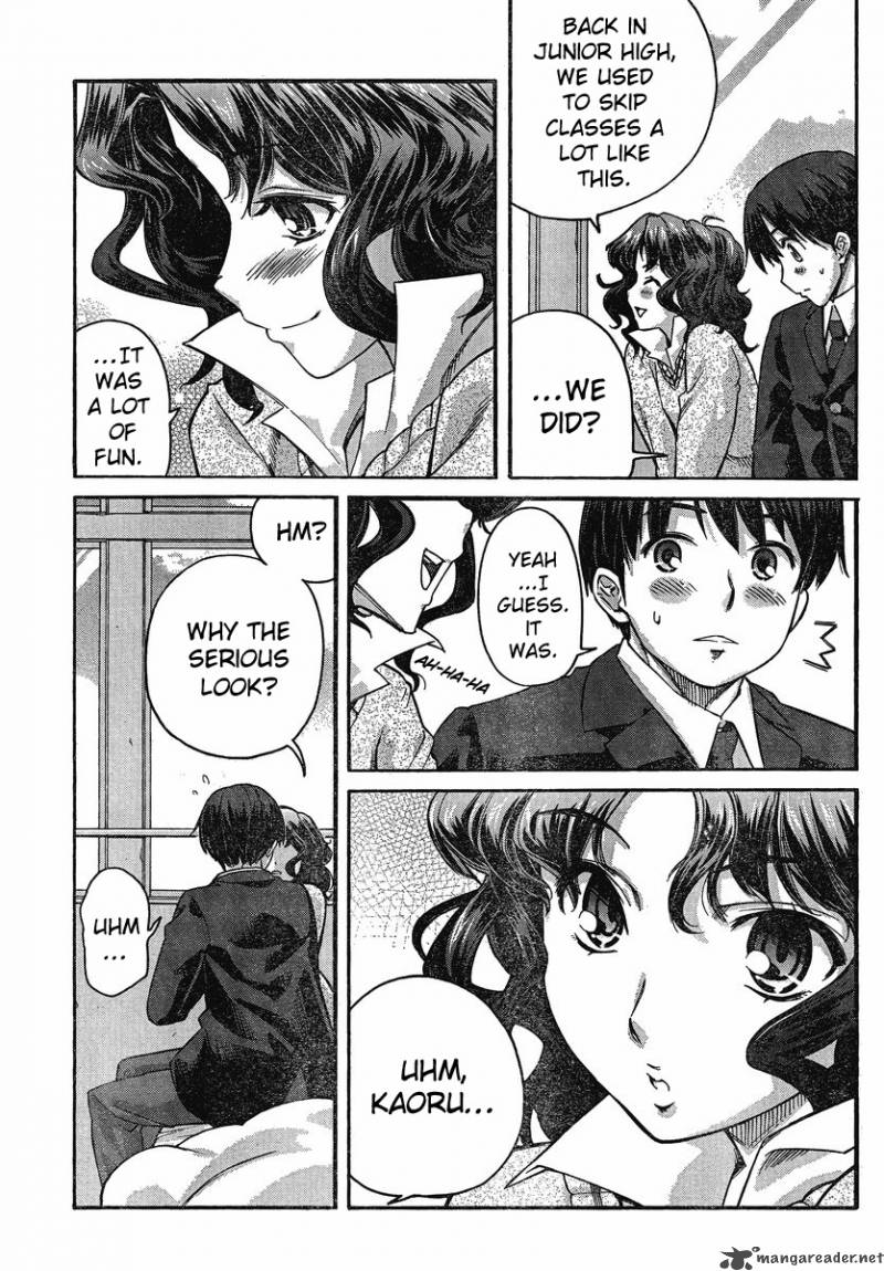 Amagami Precious Diary Kaoru Chapter 5 Page 5