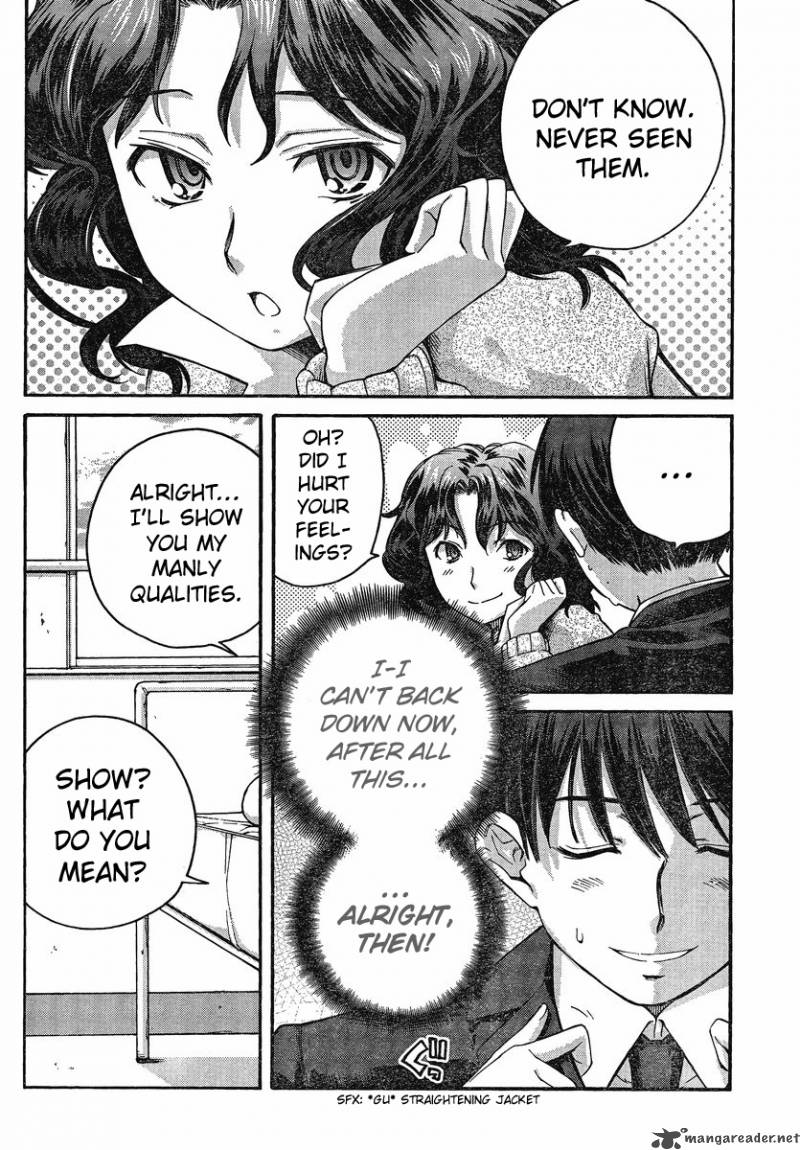 Amagami Precious Diary Kaoru Chapter 5 Page 8