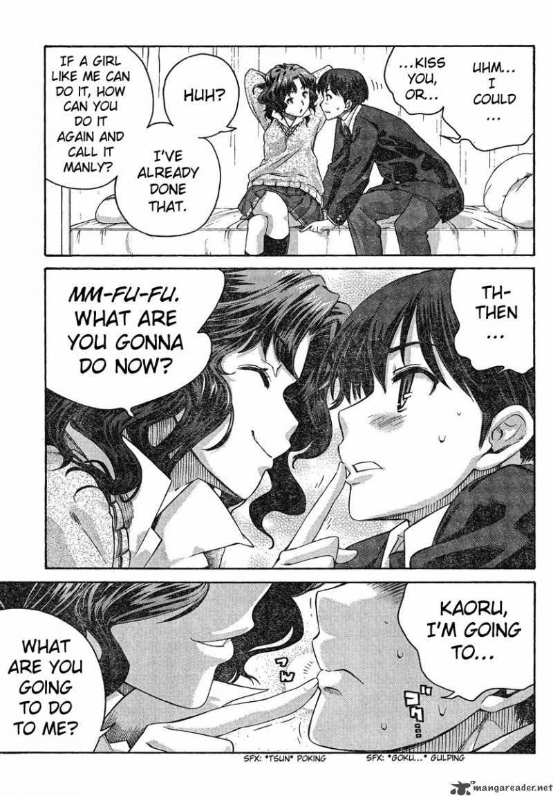 Amagami Precious Diary Kaoru Chapter 5 Page 9