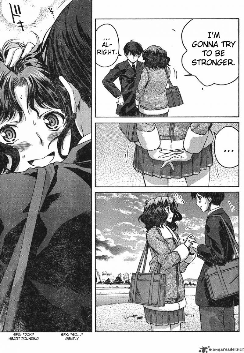 Amagami Precious Diary Kaoru Chapter 6 Page 15