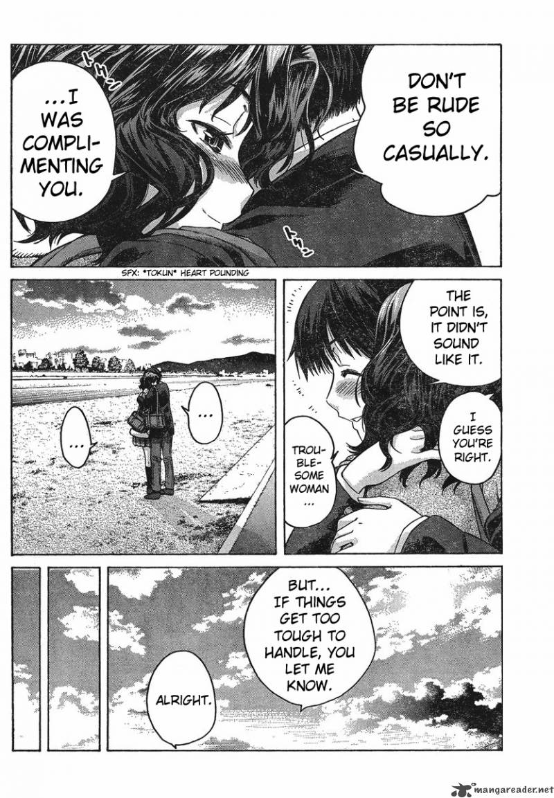 Amagami Precious Diary Kaoru Chapter 6 Page 17