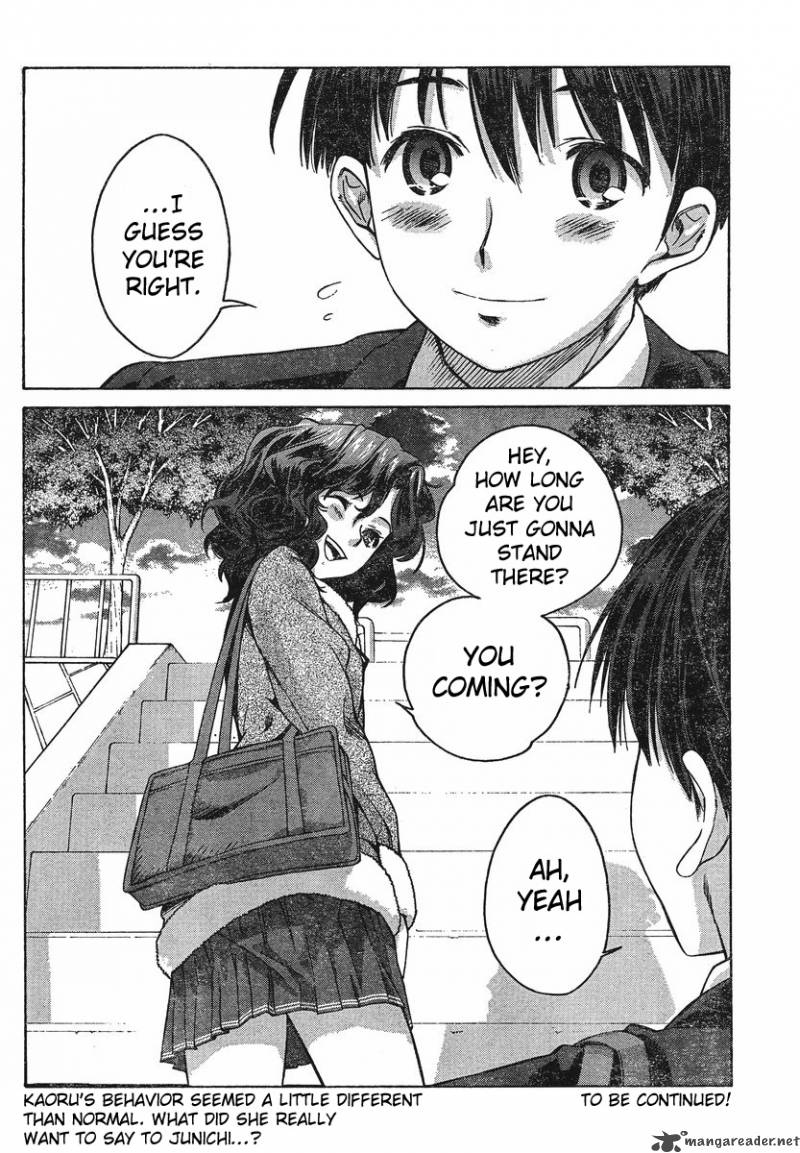 Amagami Precious Diary Kaoru Chapter 6 Page 19