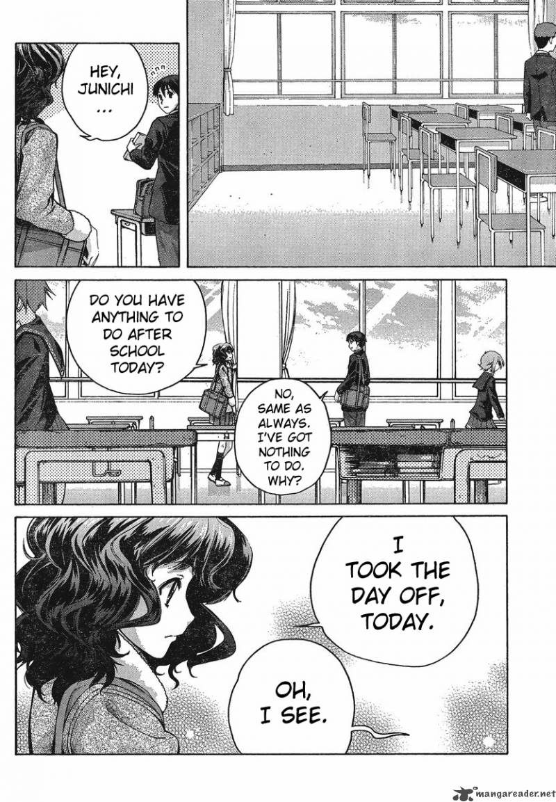 Amagami Precious Diary Kaoru Chapter 6 Page 2