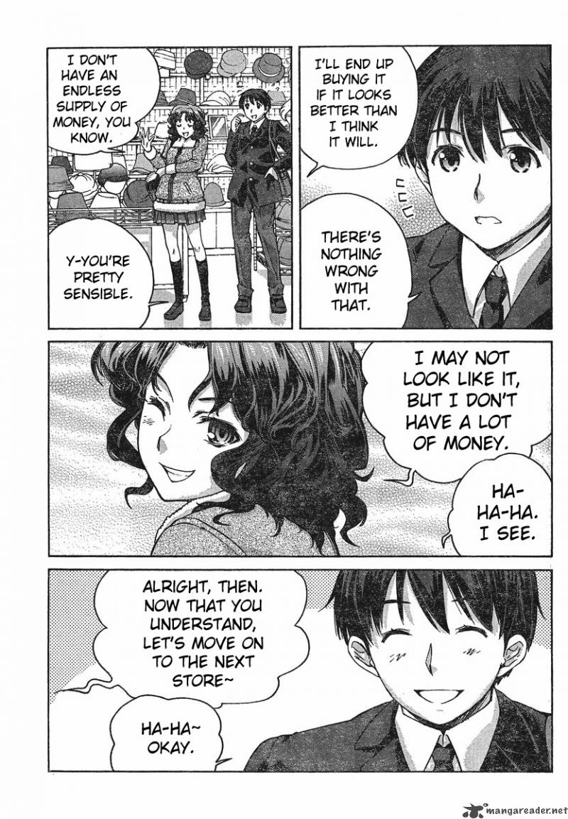 Amagami Precious Diary Kaoru Chapter 6 Page 5