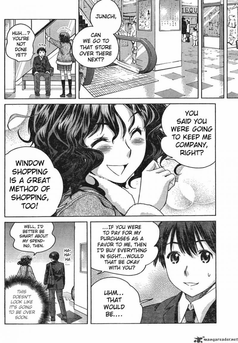 Amagami Precious Diary Kaoru Chapter 6 Page 6