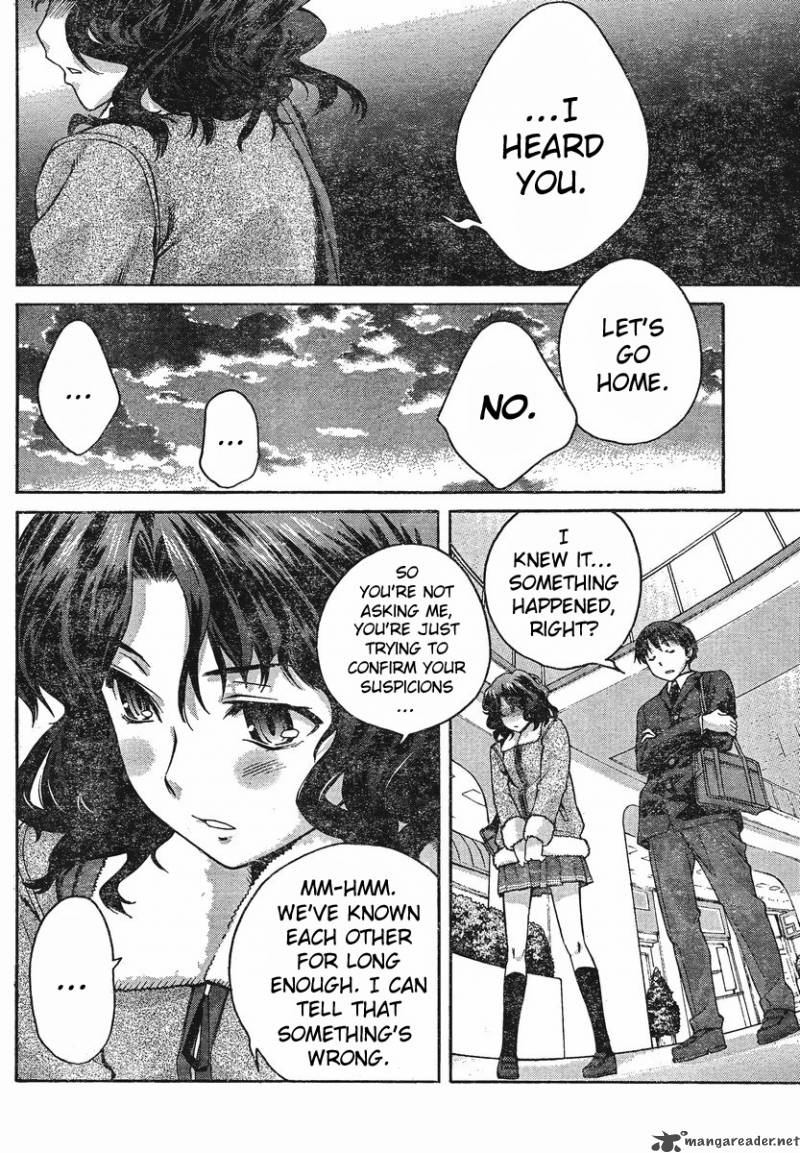 Amagami Precious Diary Kaoru Chapter 6 Page 8