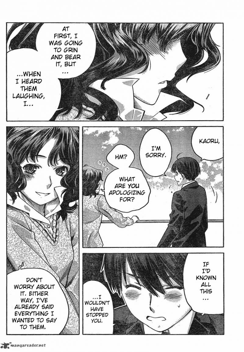 Amagami Precious Diary Kaoru Chapter 7 Page 11