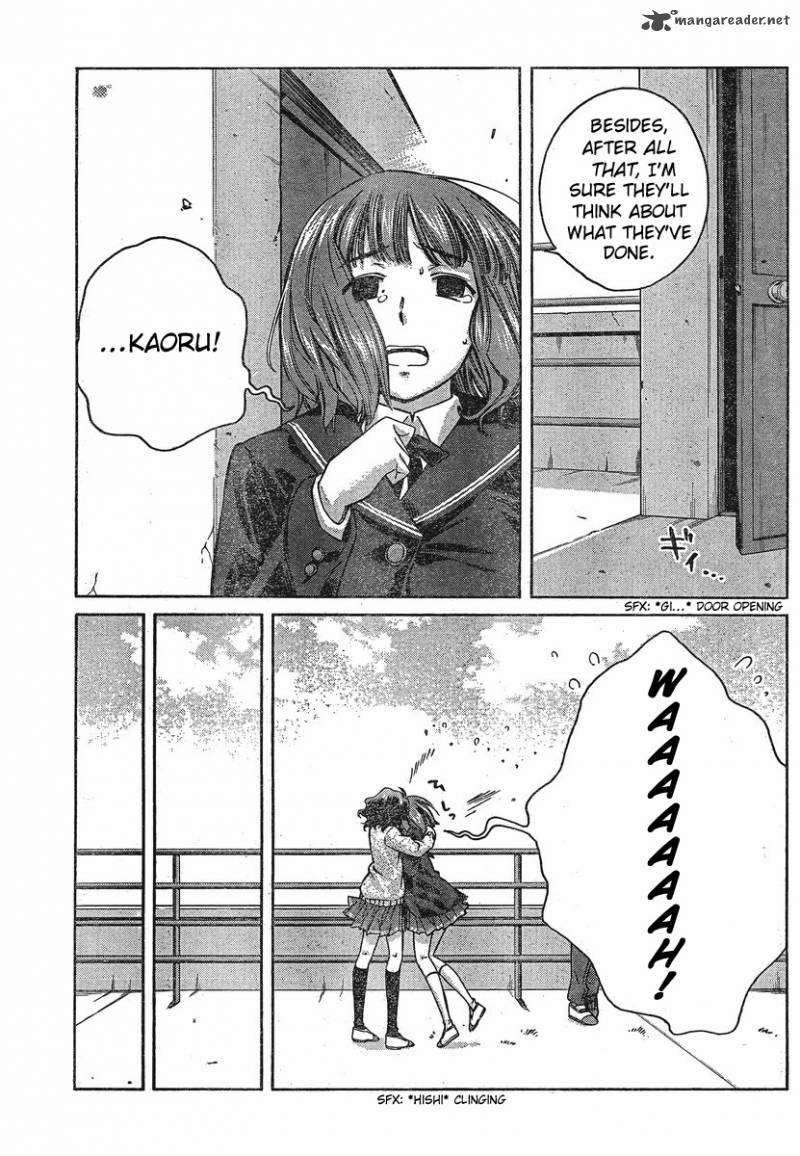 Amagami Precious Diary Kaoru Chapter 7 Page 12