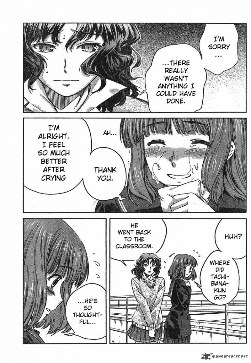 Amagami Precious Diary Kaoru Chapter 7 Page 14
