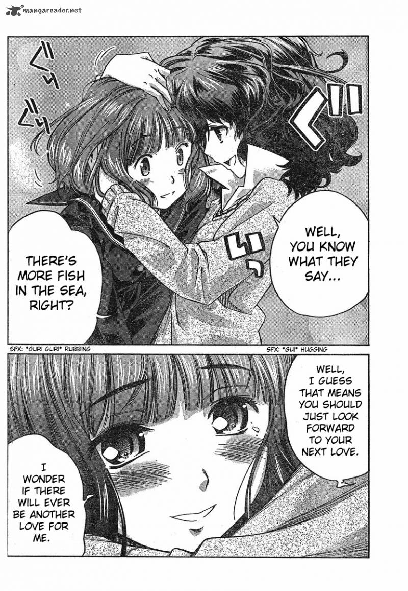 Amagami Precious Diary Kaoru Chapter 7 Page 15
