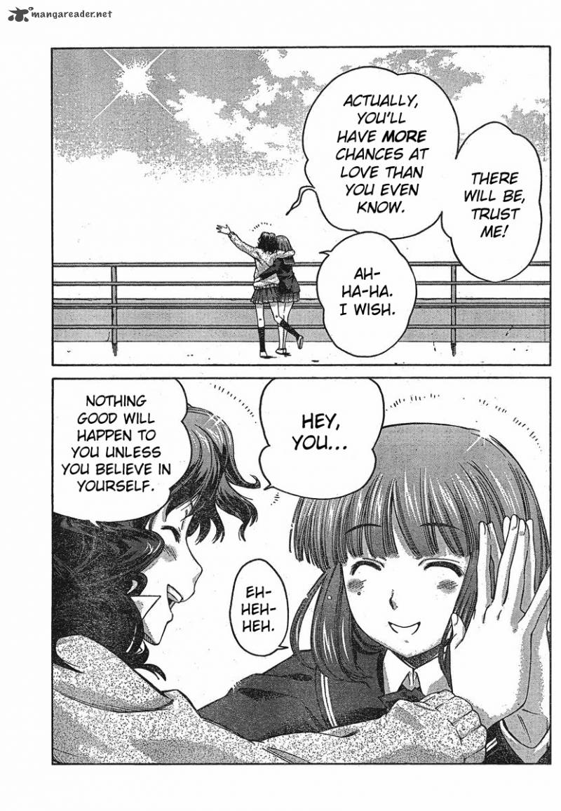 Amagami Precious Diary Kaoru Chapter 7 Page 16