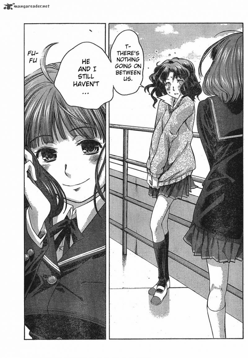 Amagami Precious Diary Kaoru Chapter 7 Page 18