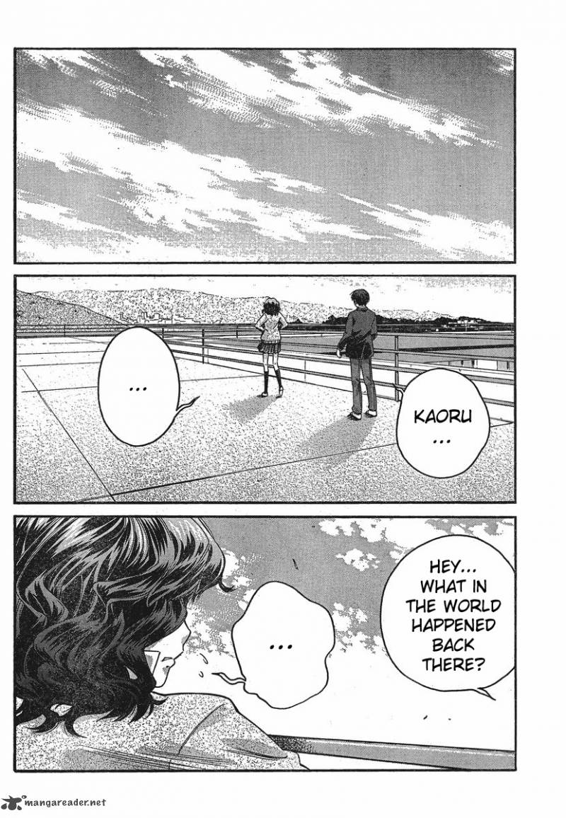 Amagami Precious Diary Kaoru Chapter 7 Page 9