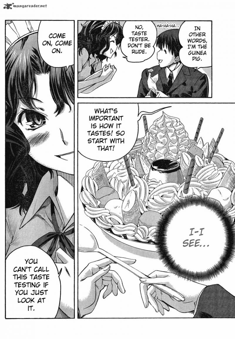 Amagami Precious Diary Kaoru Chapter 8 Page 10