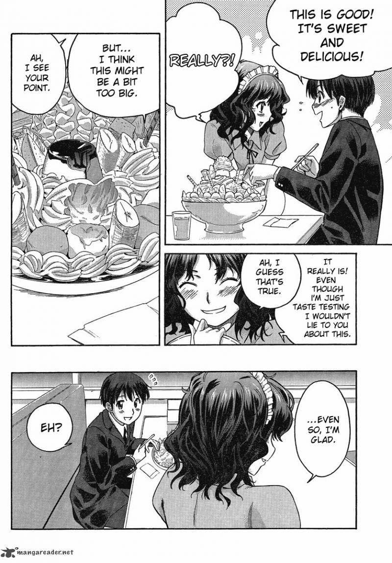 Amagami Precious Diary Kaoru Chapter 8 Page 12