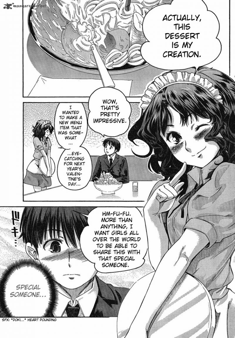 Amagami Precious Diary Kaoru Chapter 8 Page 13