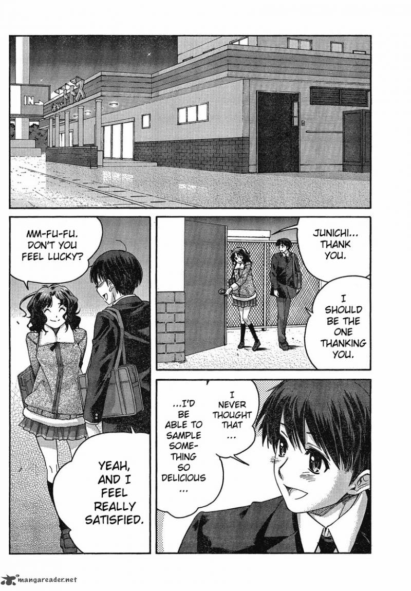 Amagami Precious Diary Kaoru Chapter 8 Page 16