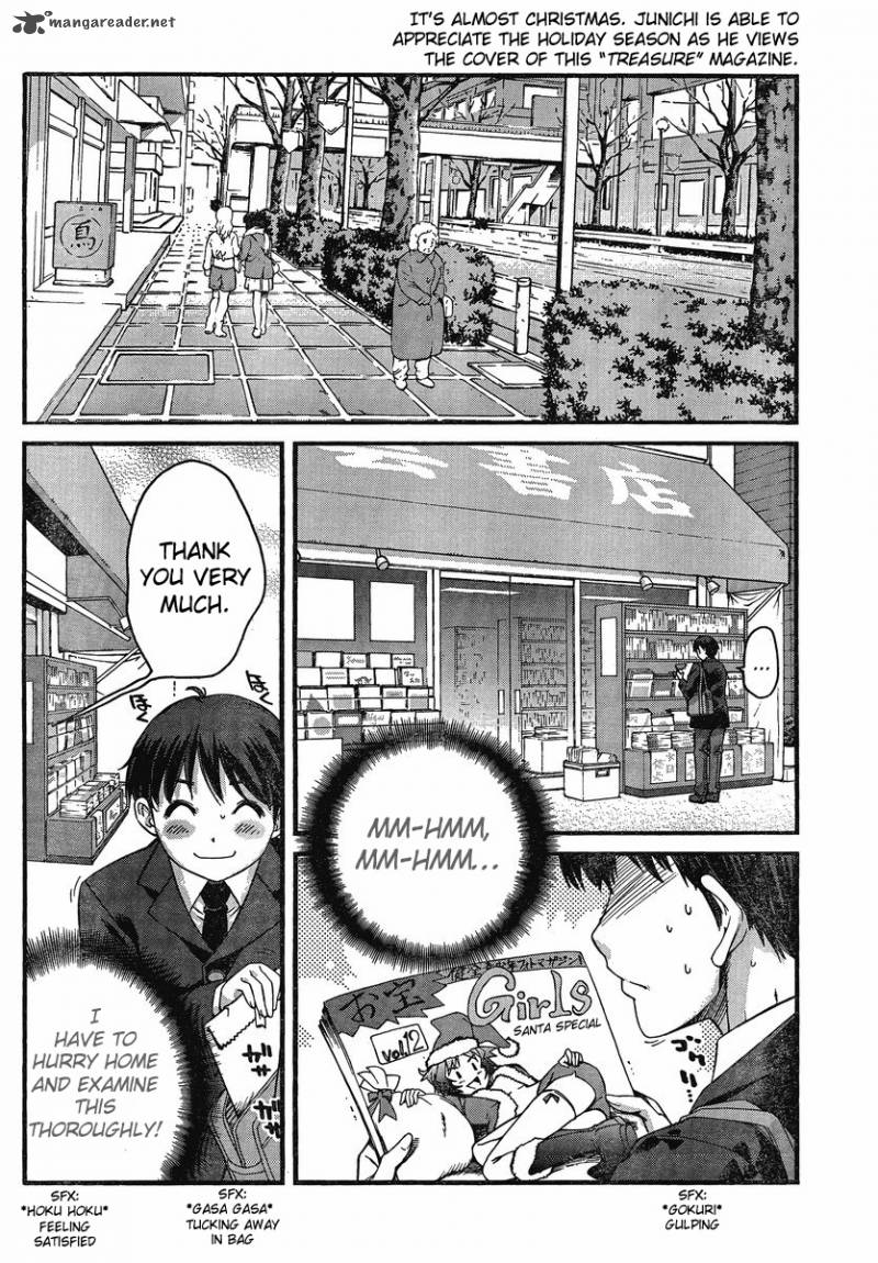 Amagami Precious Diary Kaoru Chapter 8 Page 2