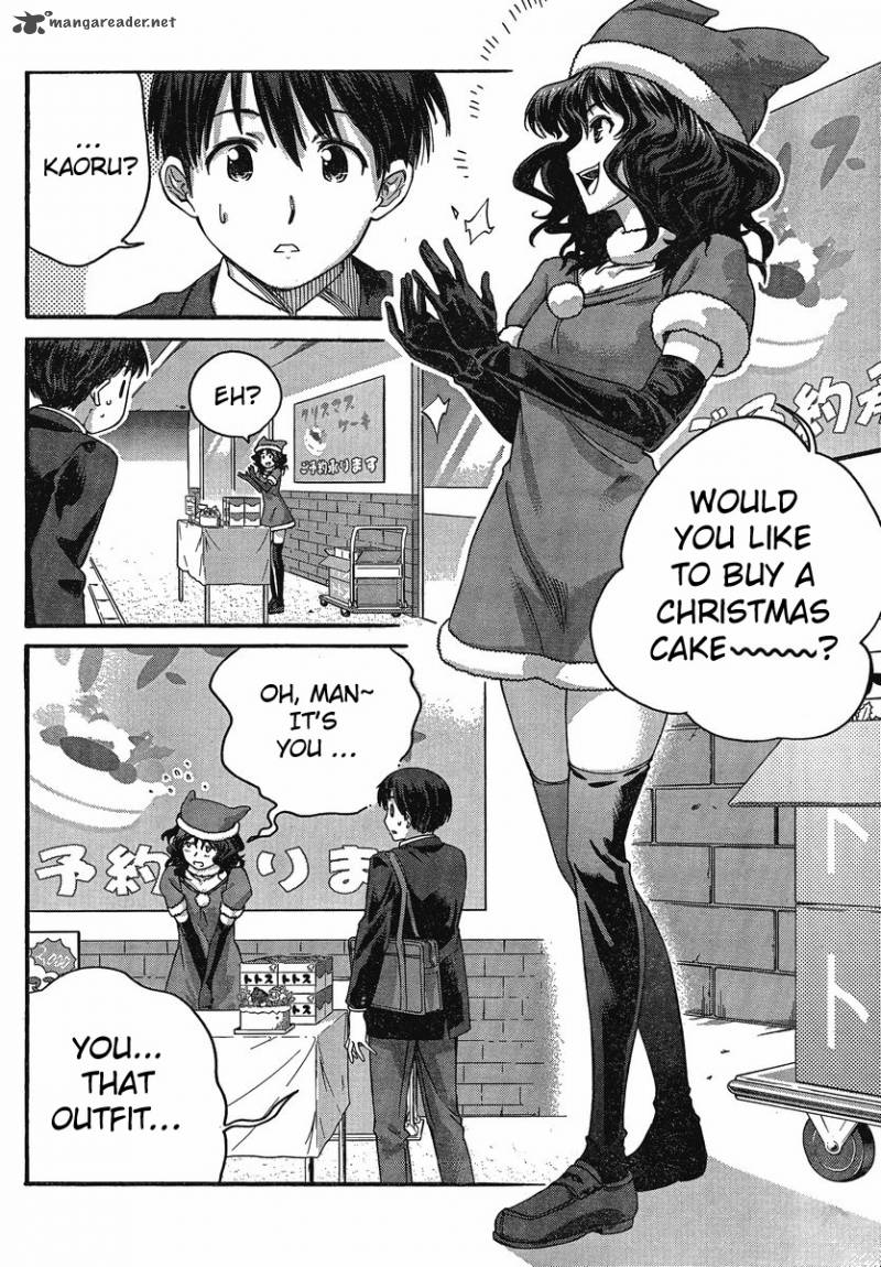 Amagami Precious Diary Kaoru Chapter 8 Page 4