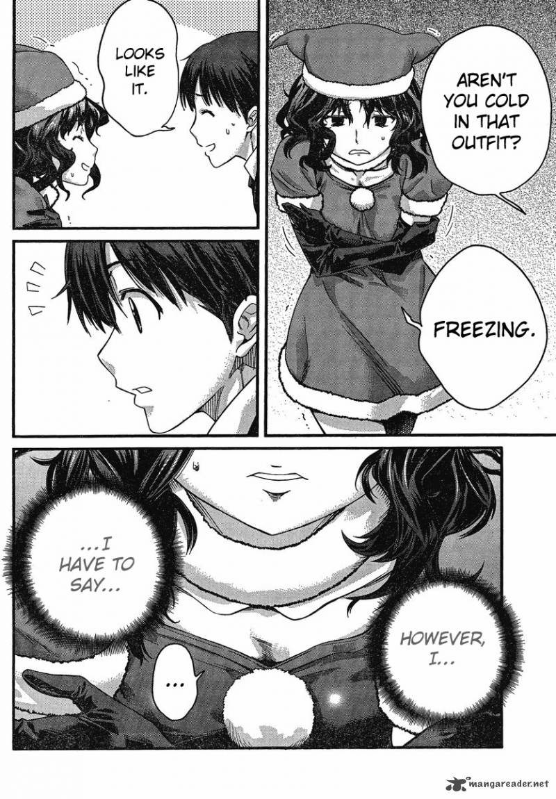 Amagami Precious Diary Kaoru Chapter 8 Page 6