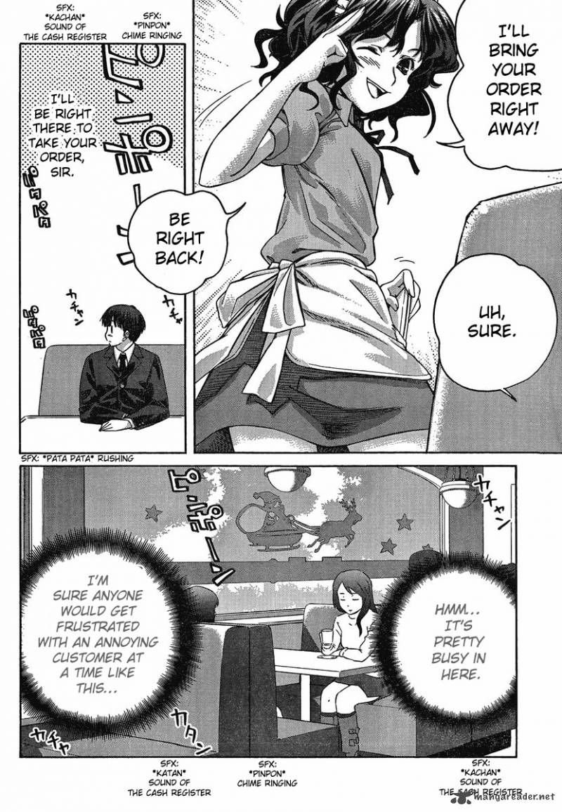 Amagami Precious Diary Kaoru Chapter 9 Page 12