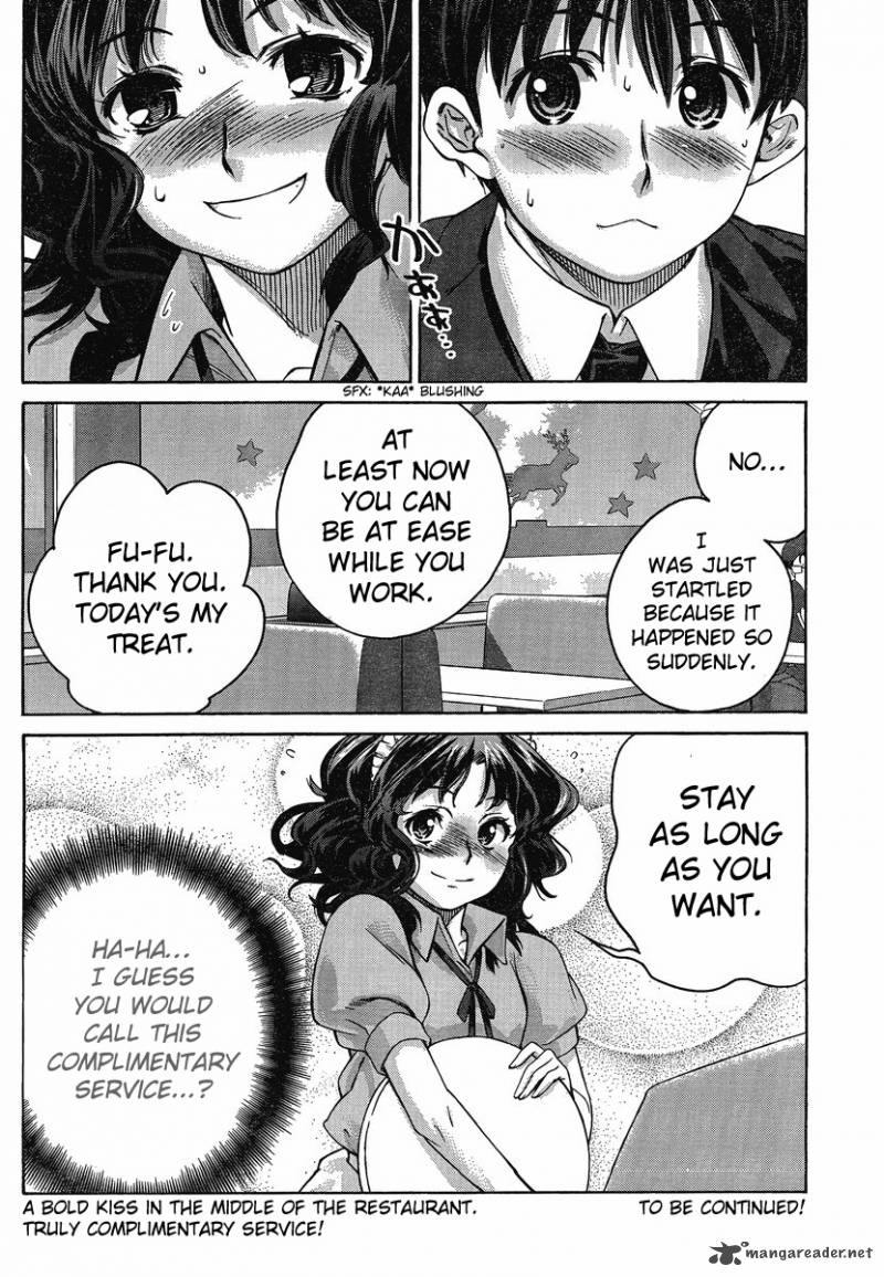 Amagami Precious Diary Kaoru Chapter 9 Page 19