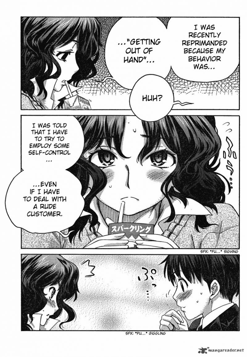 Amagami Precious Diary Kaoru Chapter 9 Page 7