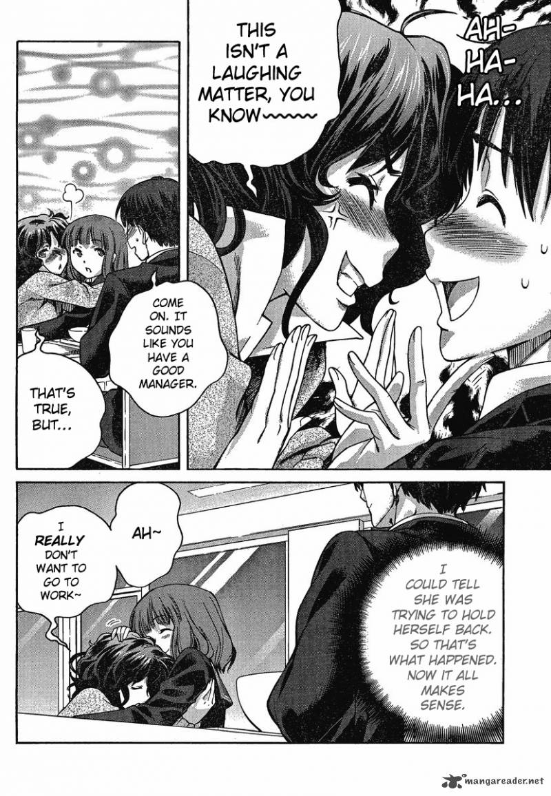 Amagami Precious Diary Kaoru Chapter 9 Page 8