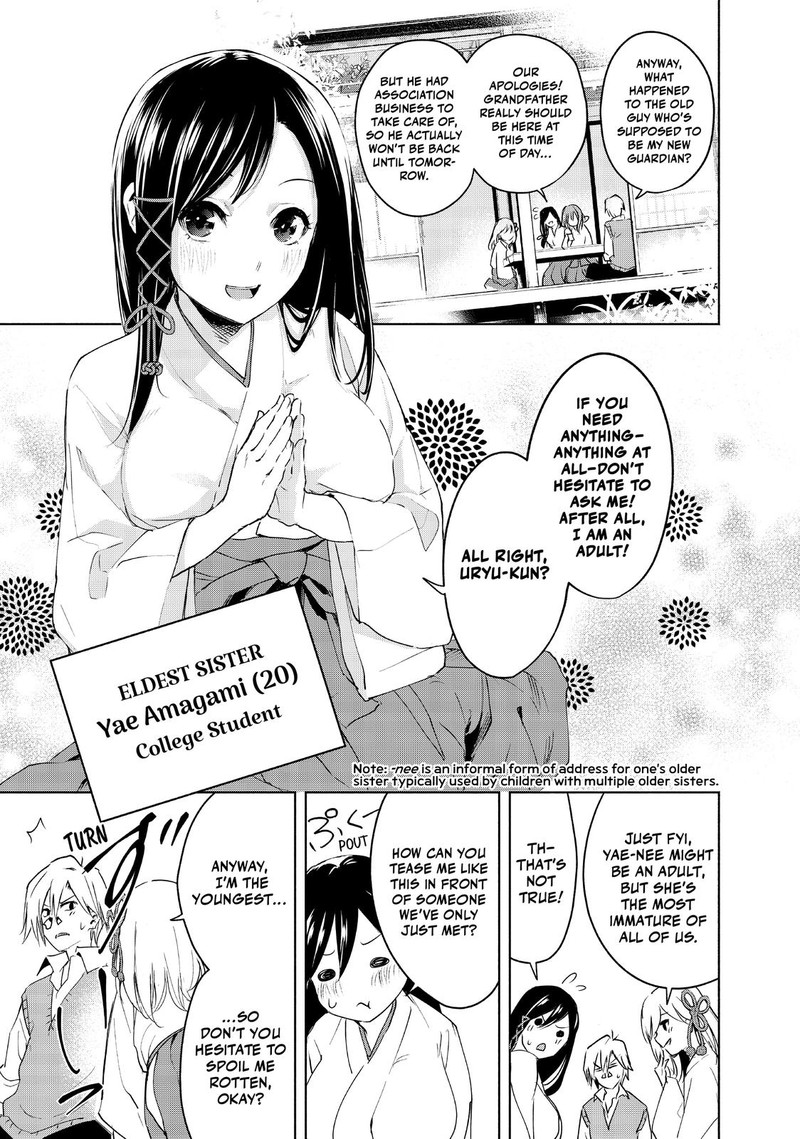 Amagami San Chi No Enmusubi Chapter 1 Page 14