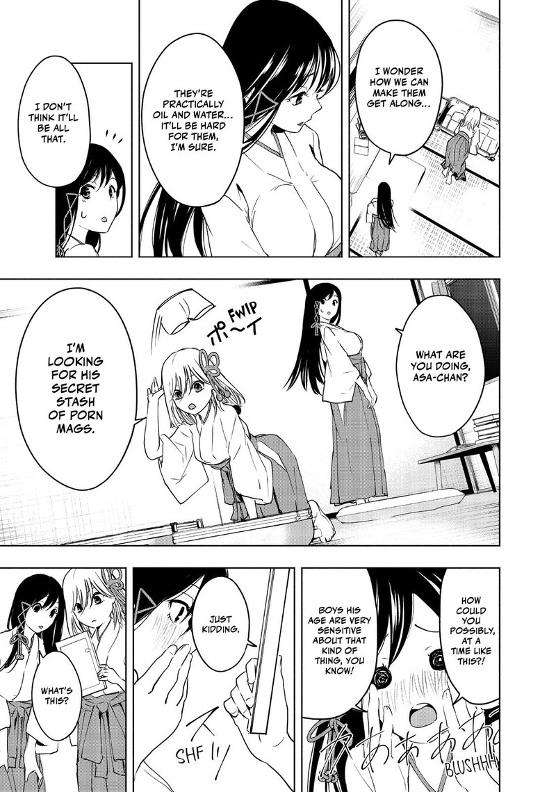 Amagami San Chi No Enmusubi Chapter 1 Page 42