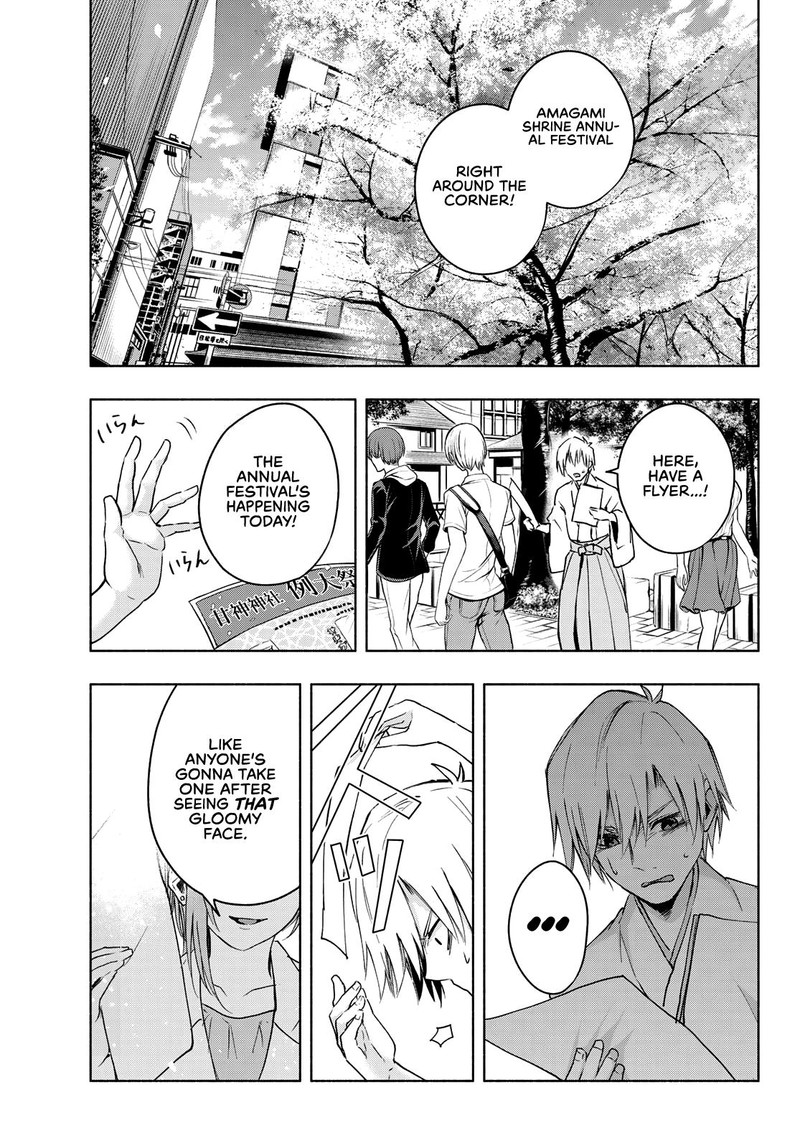 Amagami San Chi No Enmusubi Chapter 10 Page 11