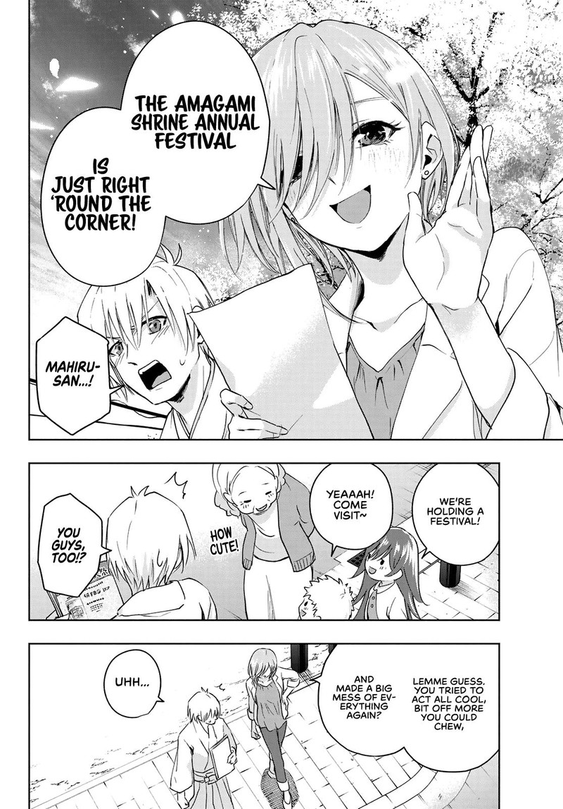 Amagami San Chi No Enmusubi Chapter 10 Page 12