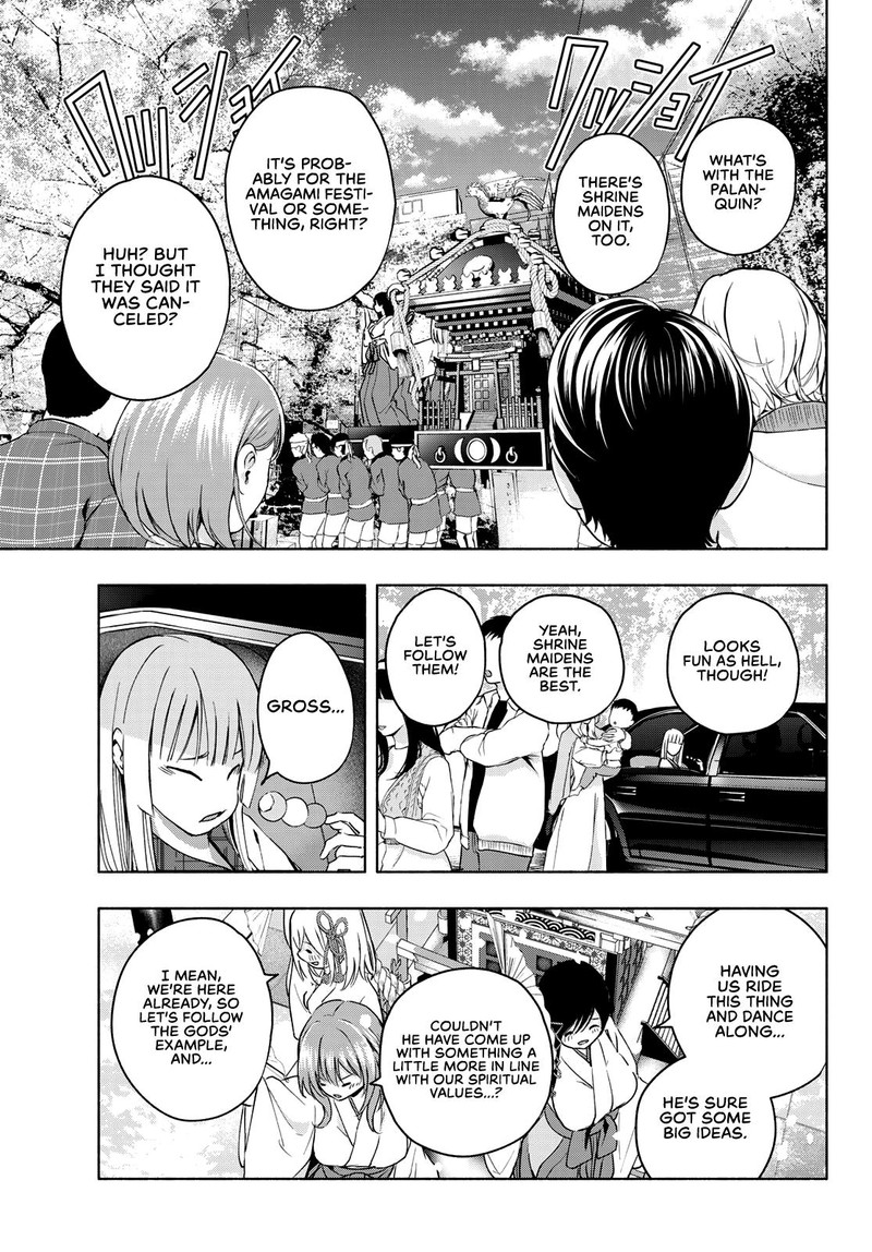 Amagami San Chi No Enmusubi Chapter 10 Page 15