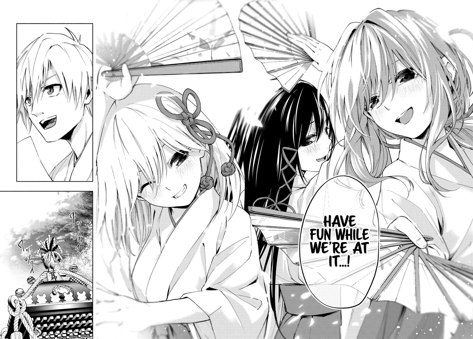 Amagami San Chi No Enmusubi Chapter 10 Page 16