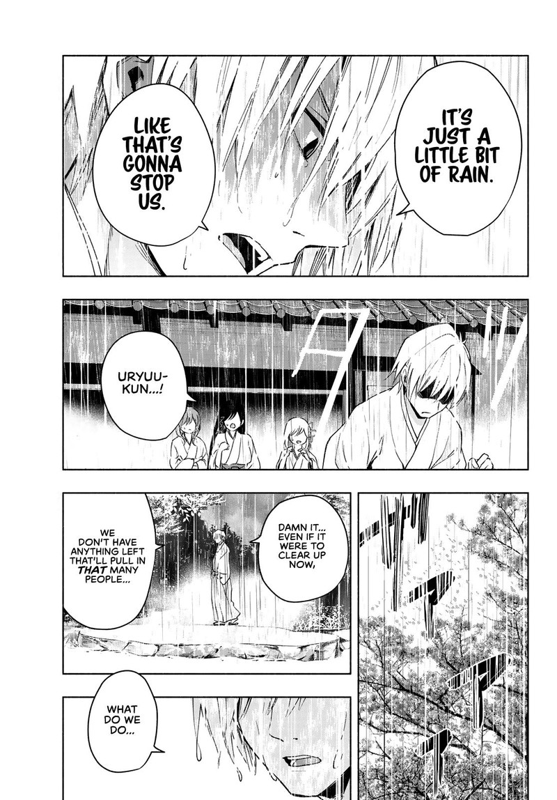 Amagami San Chi No Enmusubi Chapter 10 Page 18