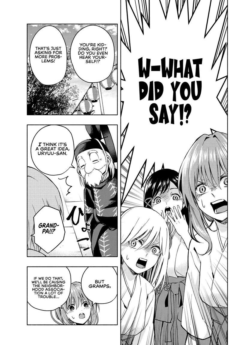 Amagami San Chi No Enmusubi Chapter 10 Page 7