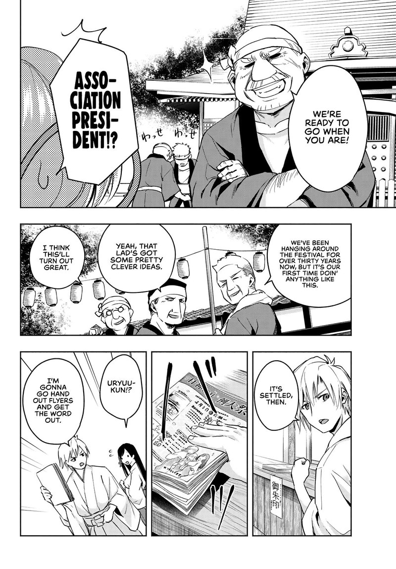 Amagami San Chi No Enmusubi Chapter 10 Page 8