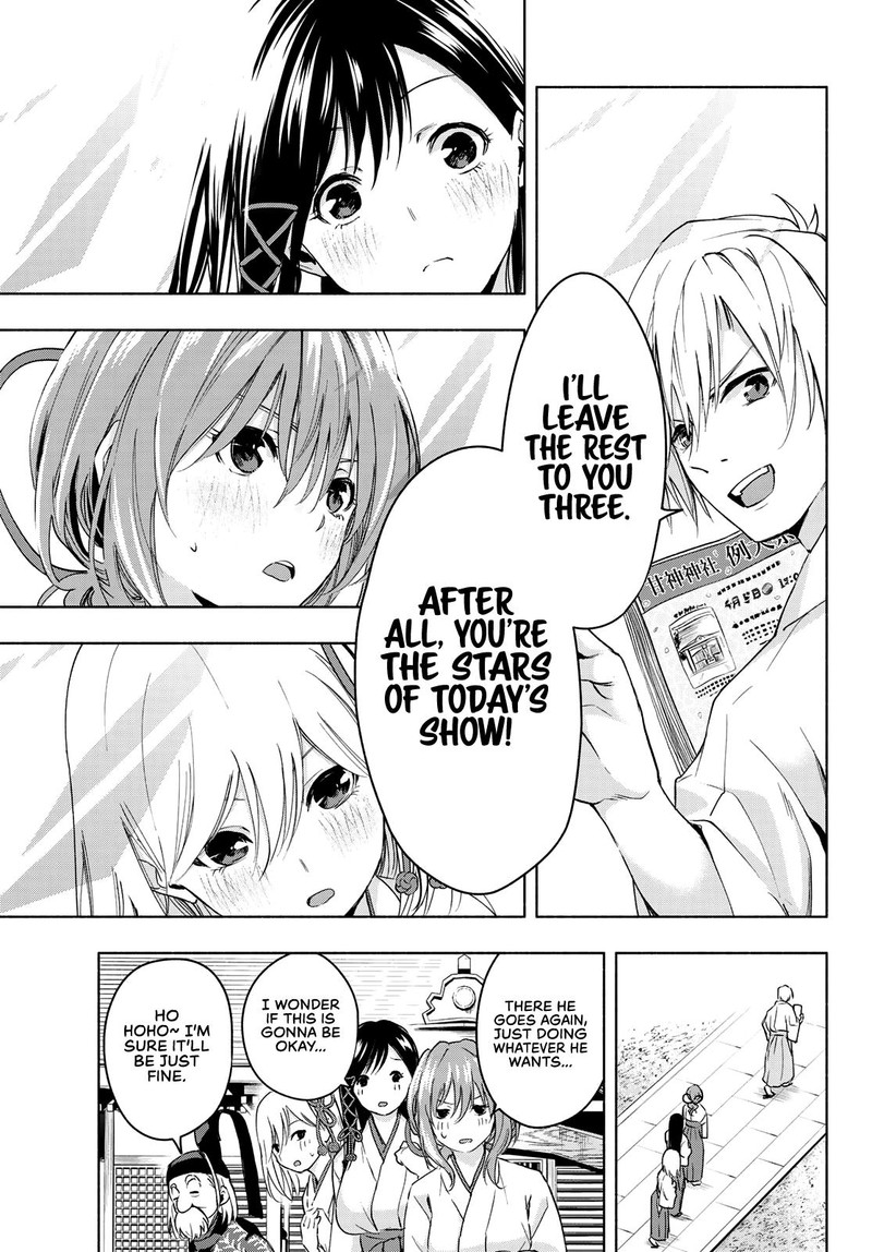 Amagami San Chi No Enmusubi Chapter 10 Page 9